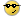 круто!